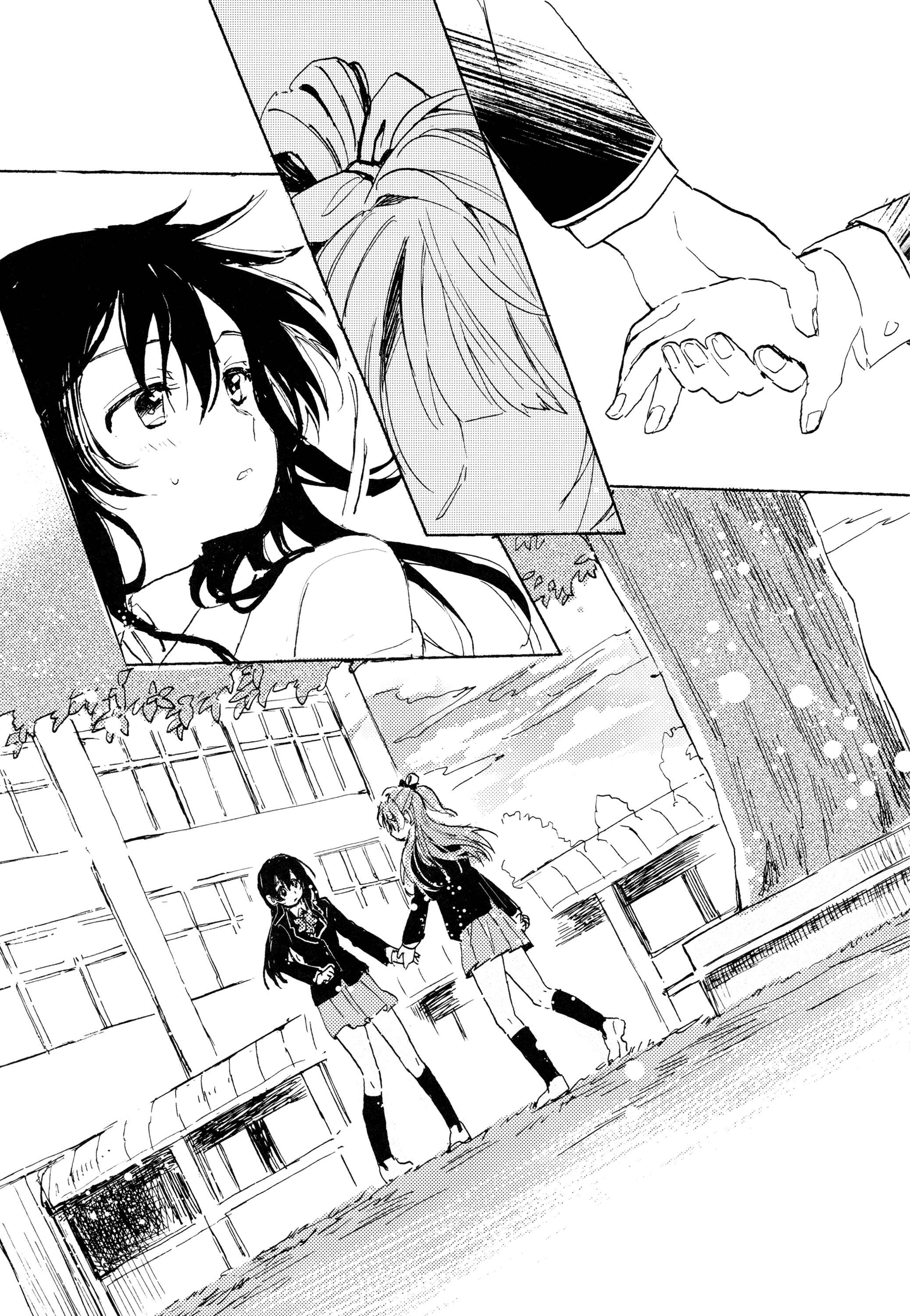 Page 19 Chapter Unknown_4c7b Love Live! - Kinou no Boku to Ashita no Kimi (Doujinshi)