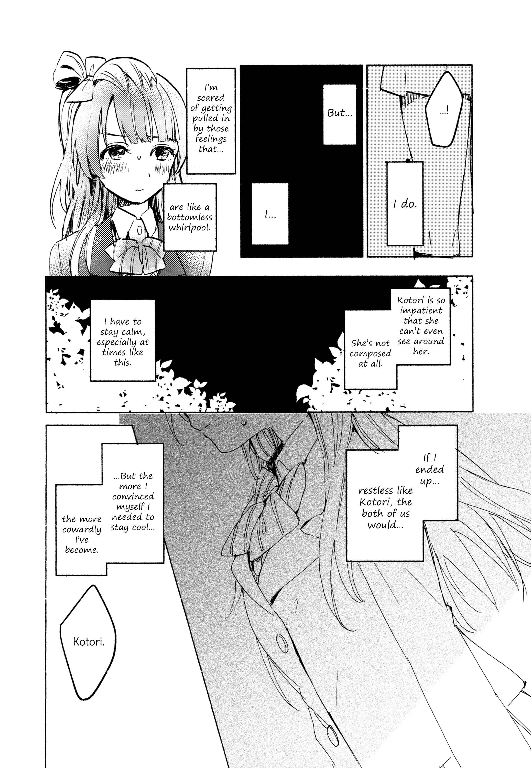 Page 21 Chapter Unknown_4c7b Love Live! - Kinou no Boku to Ashita no Kimi (Doujinshi)