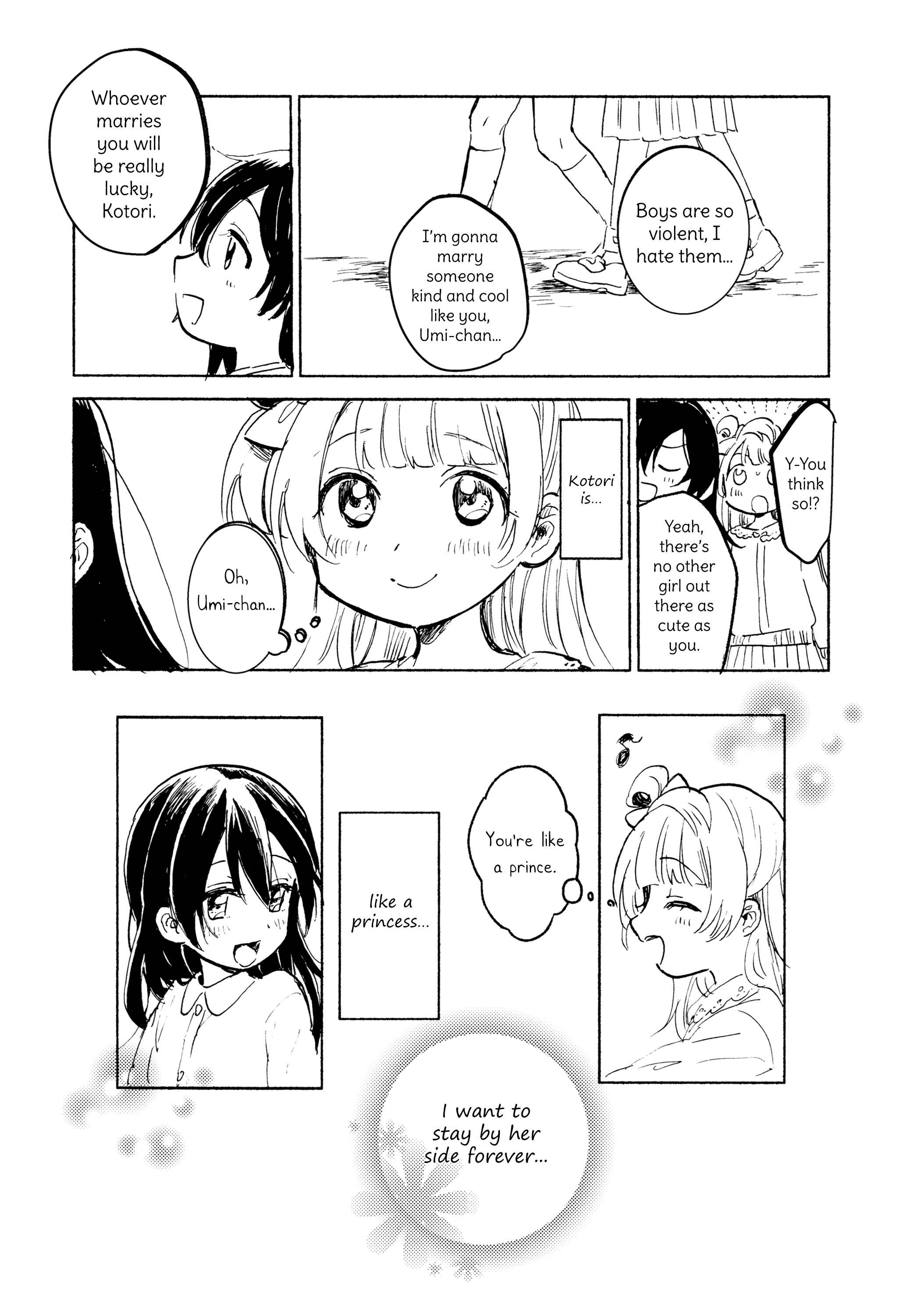 Page 26 Chapter Unknown_4c7b Love Live! - Kinou no Boku to Ashita no Kimi (Doujinshi)