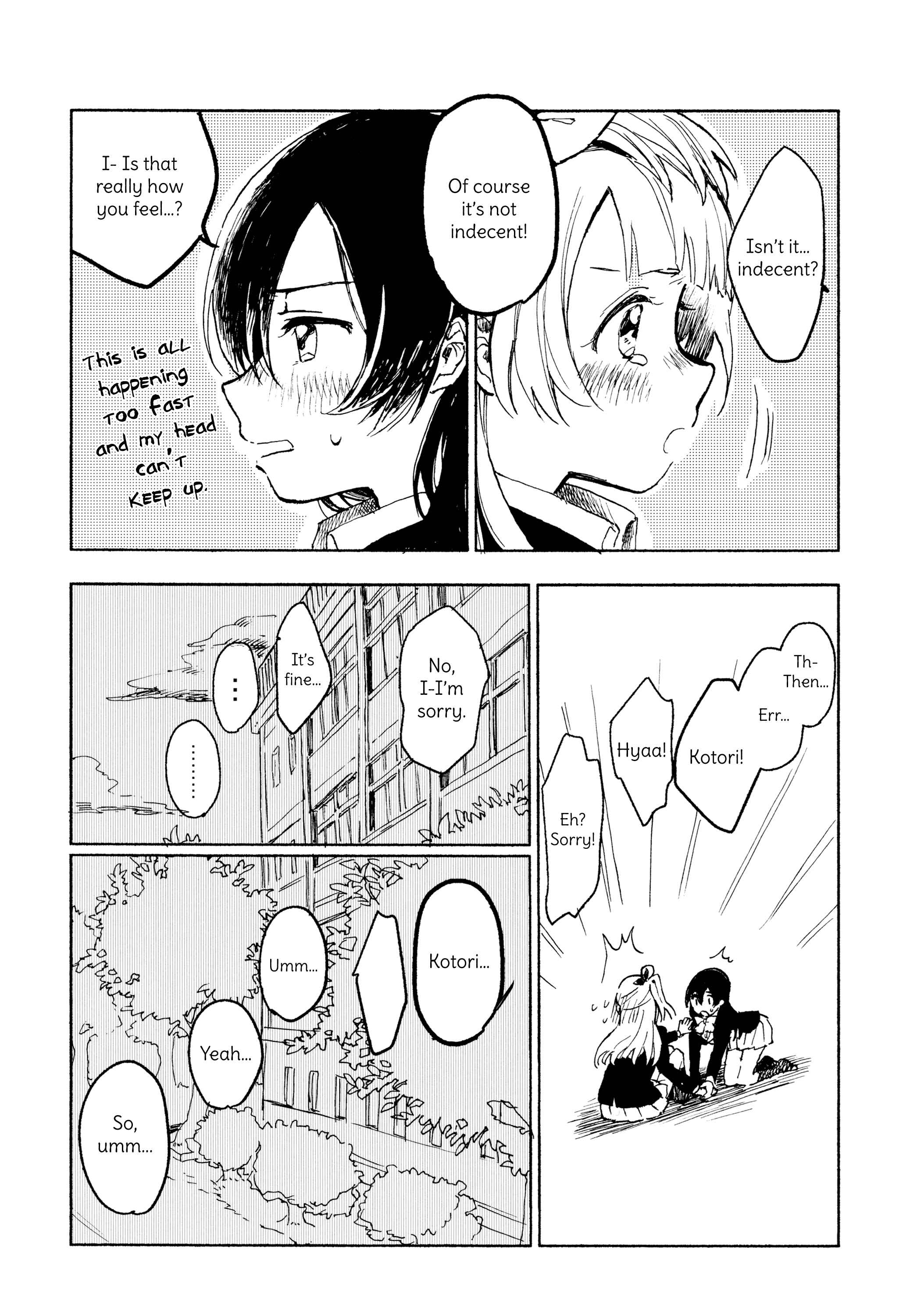 Page 34 Chapter Unknown_4c7b Love Live! - Kinou no Boku to Ashita no Kimi (Doujinshi)