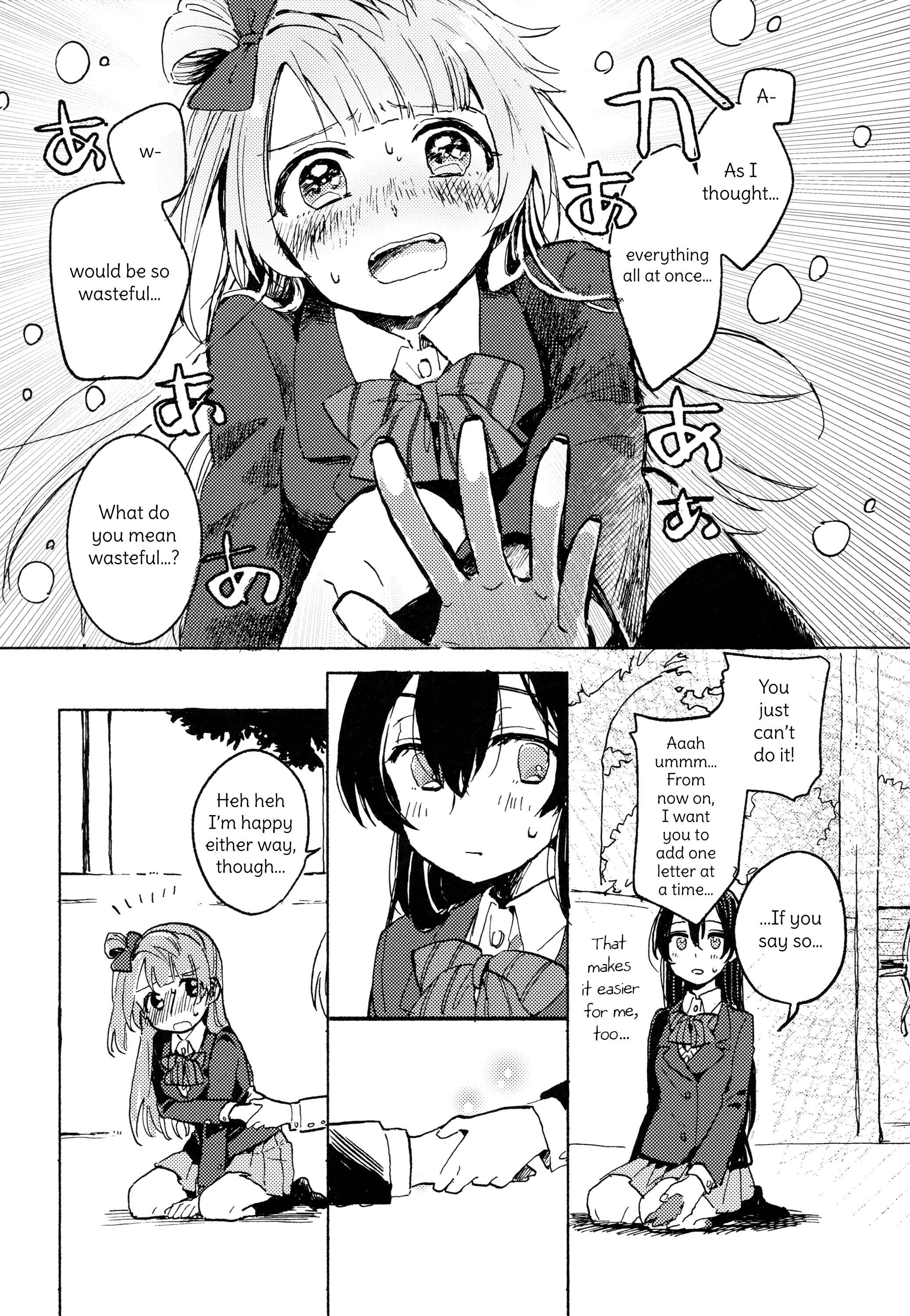 Page 36 Chapter Unknown_4c7b Love Live! - Kinou no Boku to Ashita no Kimi (Doujinshi)