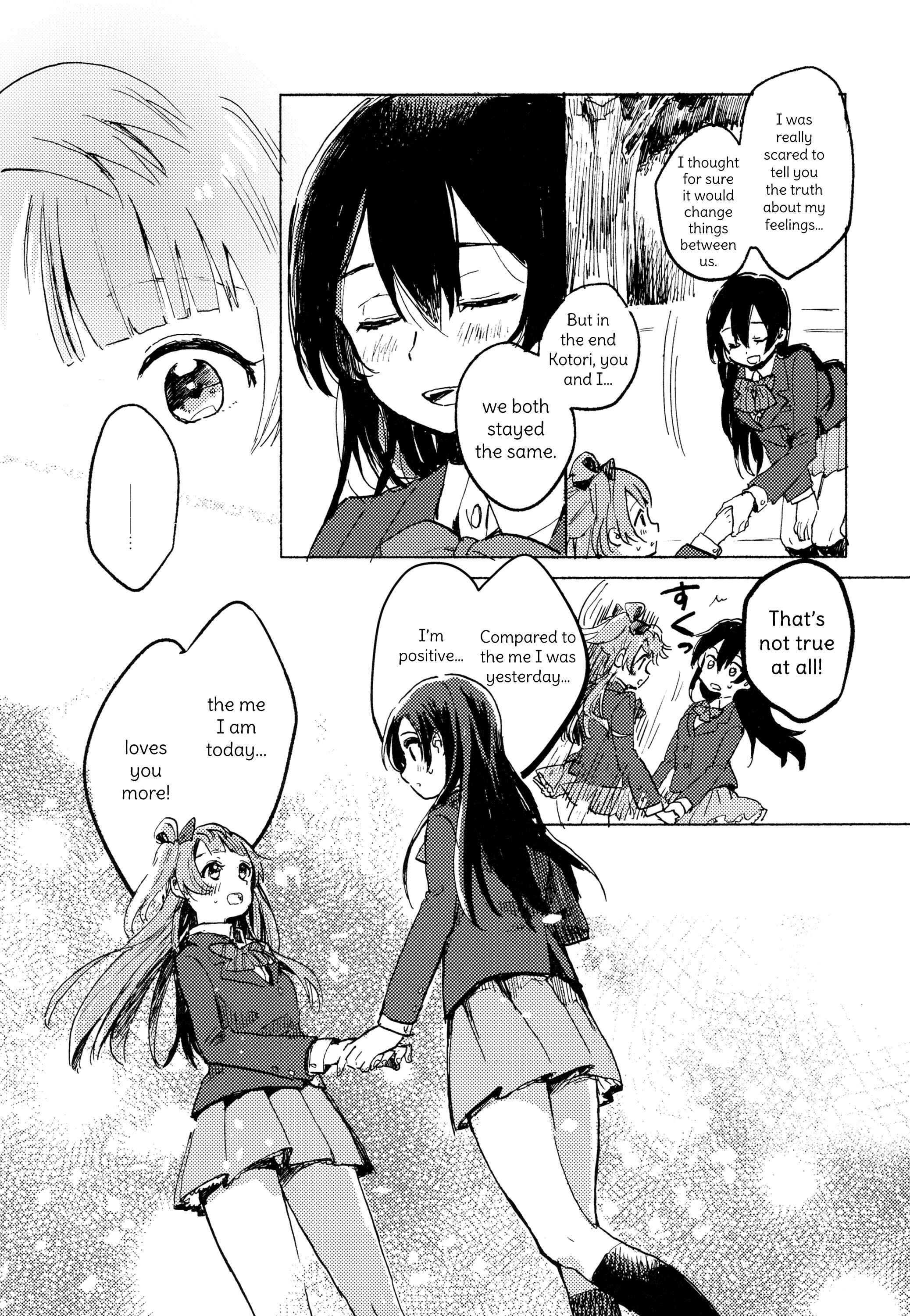 Page 37 Chapter Unknown_4c7b Love Live! - Kinou no Boku to Ashita no Kimi (Doujinshi)