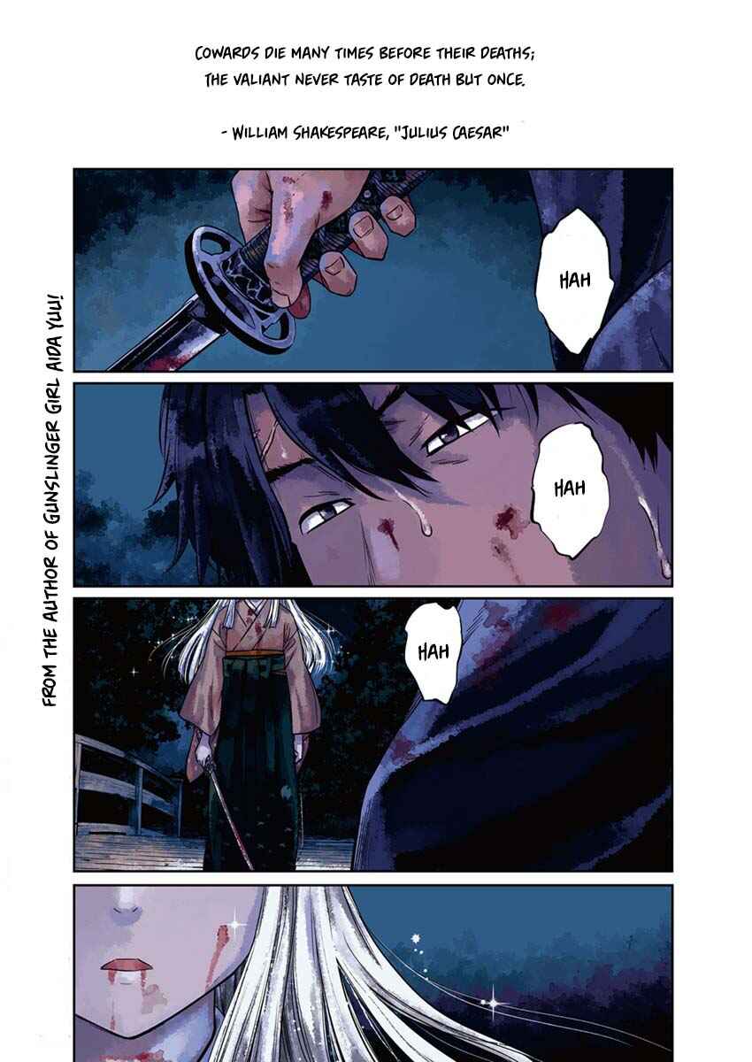Page 1 Chapter 1 The Valiant Must Fall