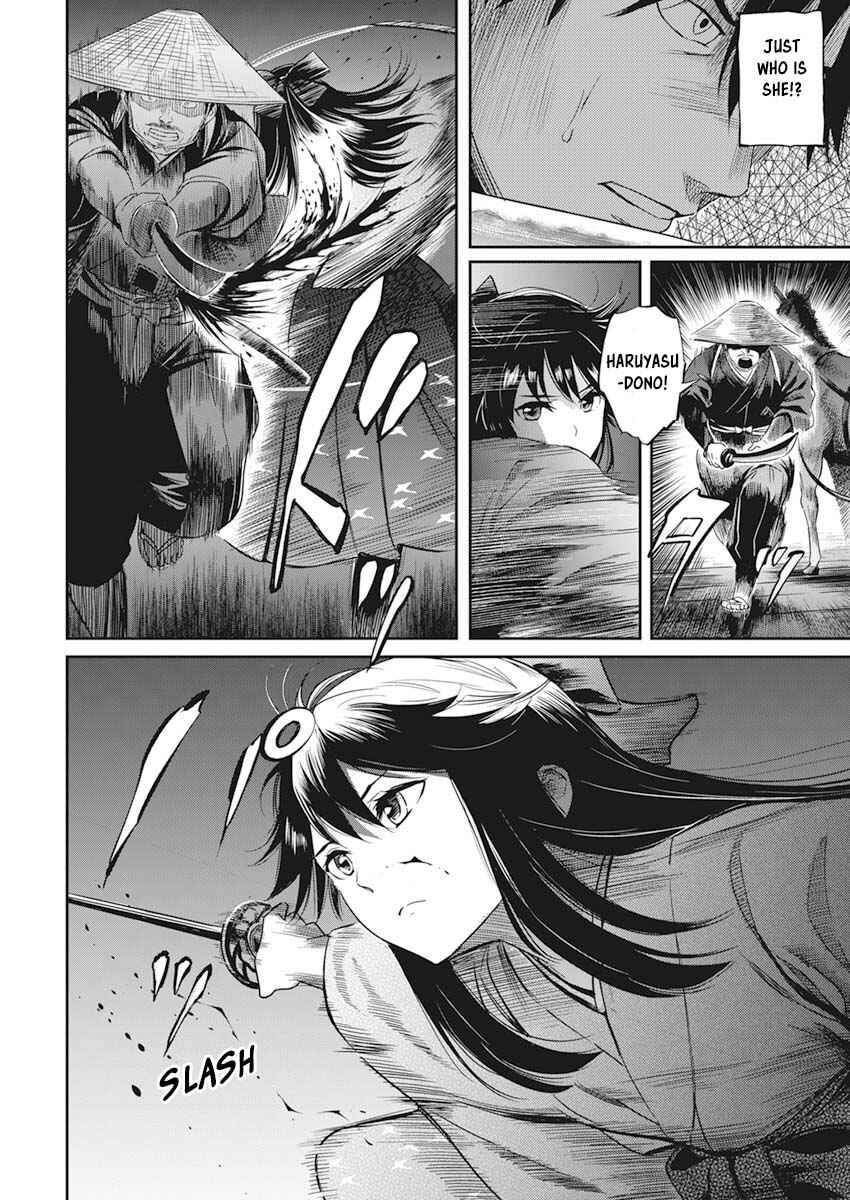 Page 27 Chapter 1 The Valiant Must Fall
