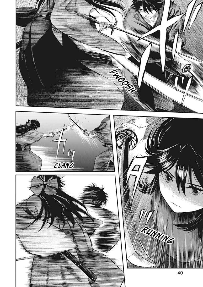 Page 29 Chapter 1 The Valiant Must Fall