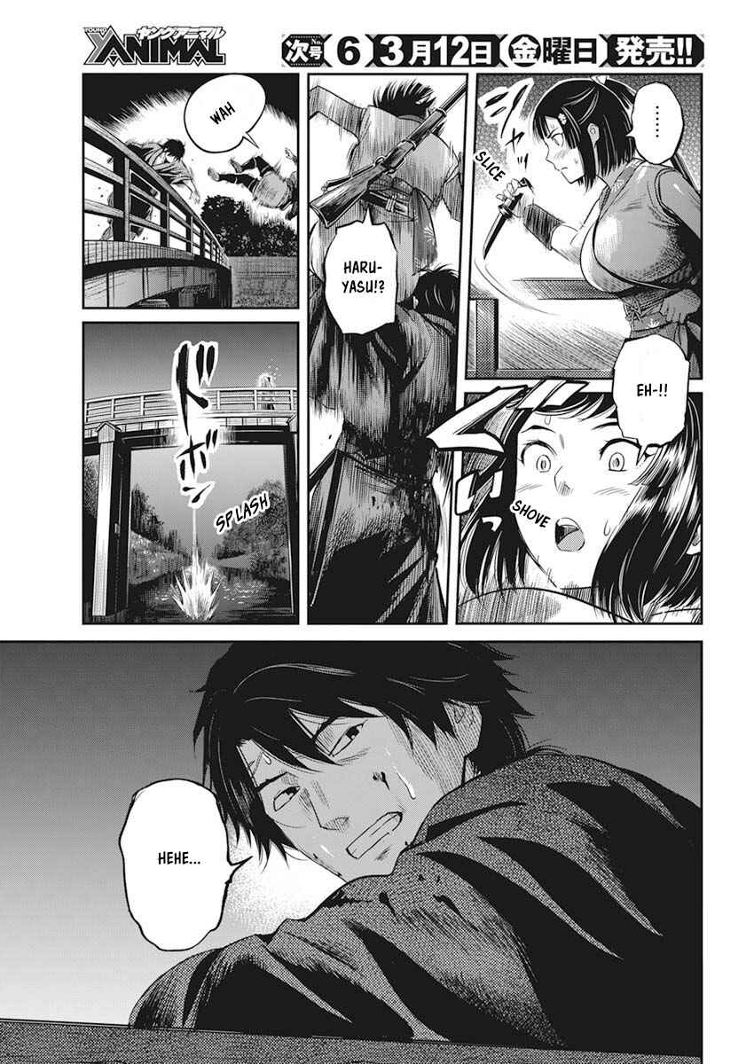 Page 40 Chapter 1 The Valiant Must Fall