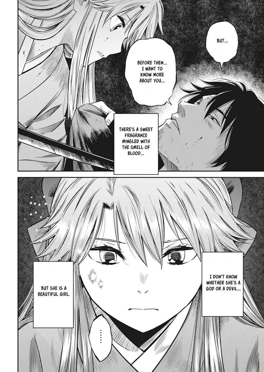 Page 45 Chapter 1 The Valiant Must Fall