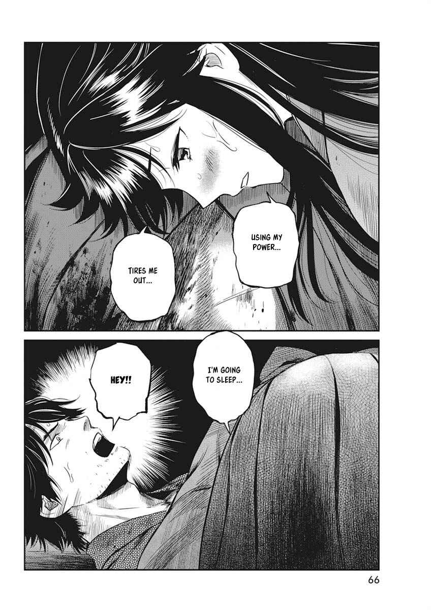 Page 55 Chapter 1 The Valiant Must Fall