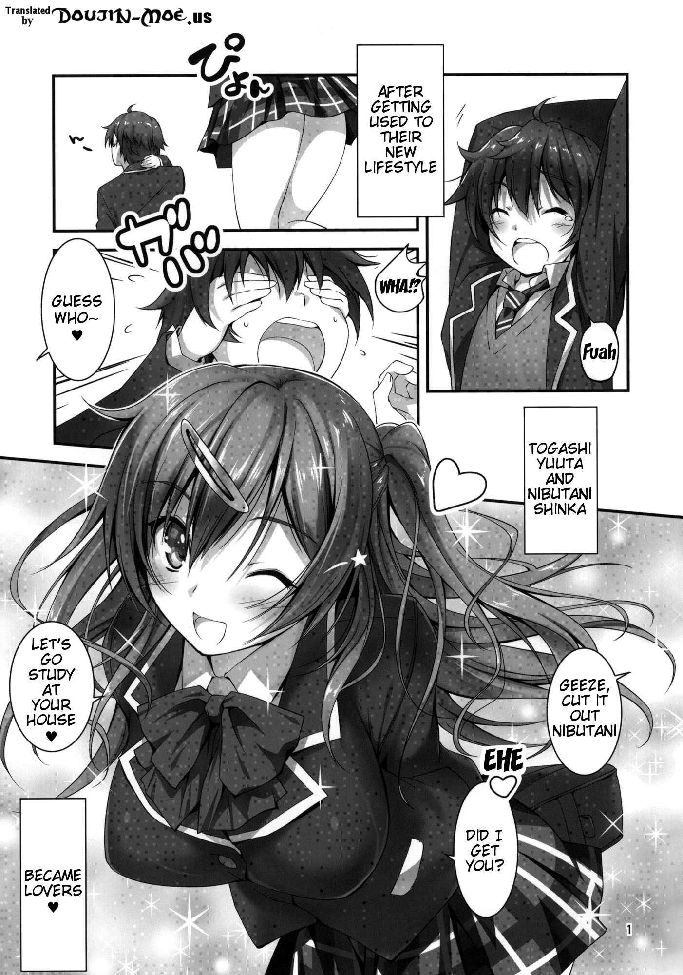 Page 2 Chapter Unknown_aaf6 Chuunibyou demo Koi ga Shitai! - I Want to Have Lewd Sex with Nibutani-san!! (Doujinshi)