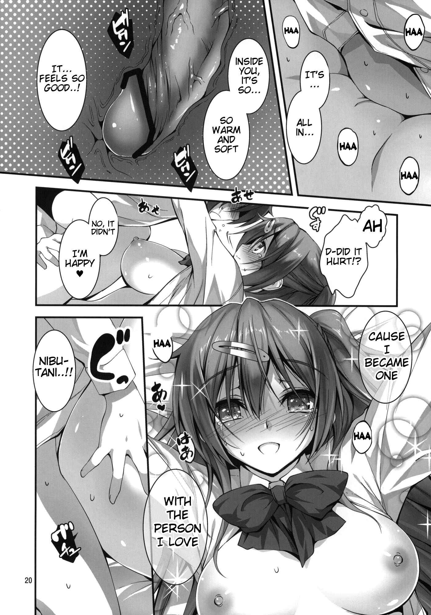 Page 21 Chapter Unknown_aaf6 Chuunibyou demo Koi ga Shitai! - I Want to Have Lewd Sex with Nibutani-san!! (Doujinshi)
