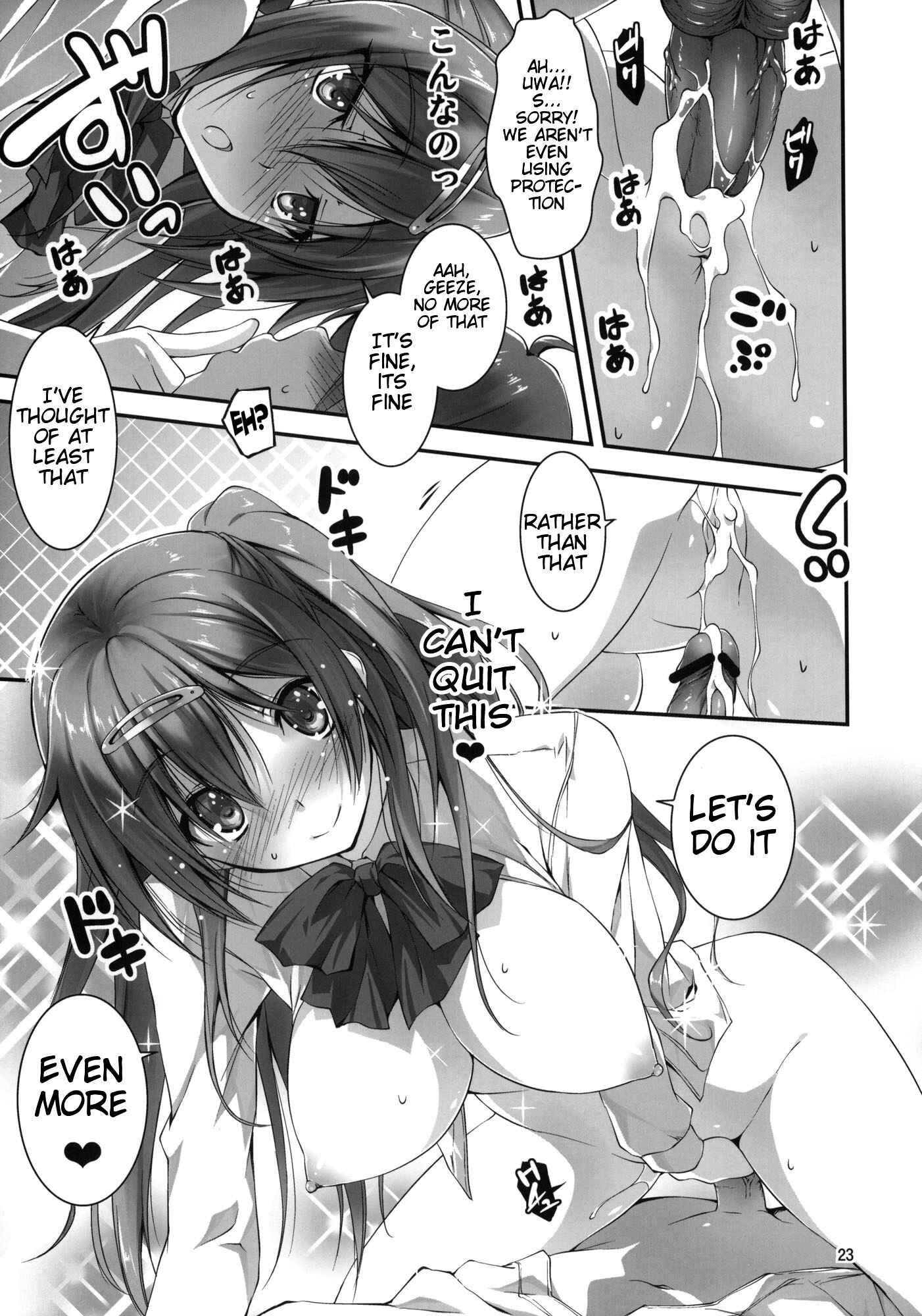 Page 24 Chapter Unknown_aaf6 Chuunibyou demo Koi ga Shitai! - I Want to Have Lewd Sex with Nibutani-san!! (Doujinshi)