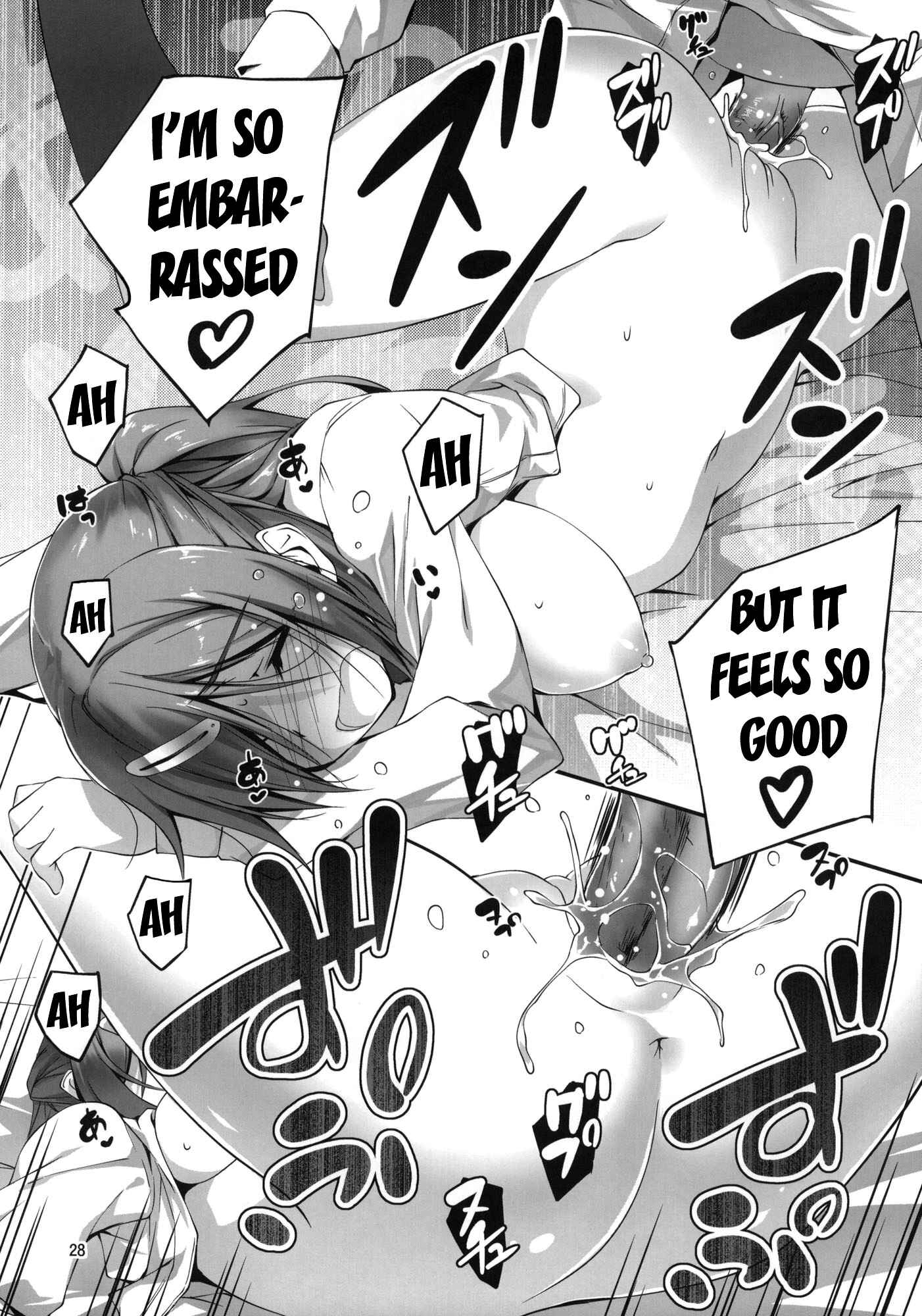 Page 29 Chapter Unknown_aaf6 Chuunibyou demo Koi ga Shitai! - I Want to Have Lewd Sex with Nibutani-san!! (Doujinshi)