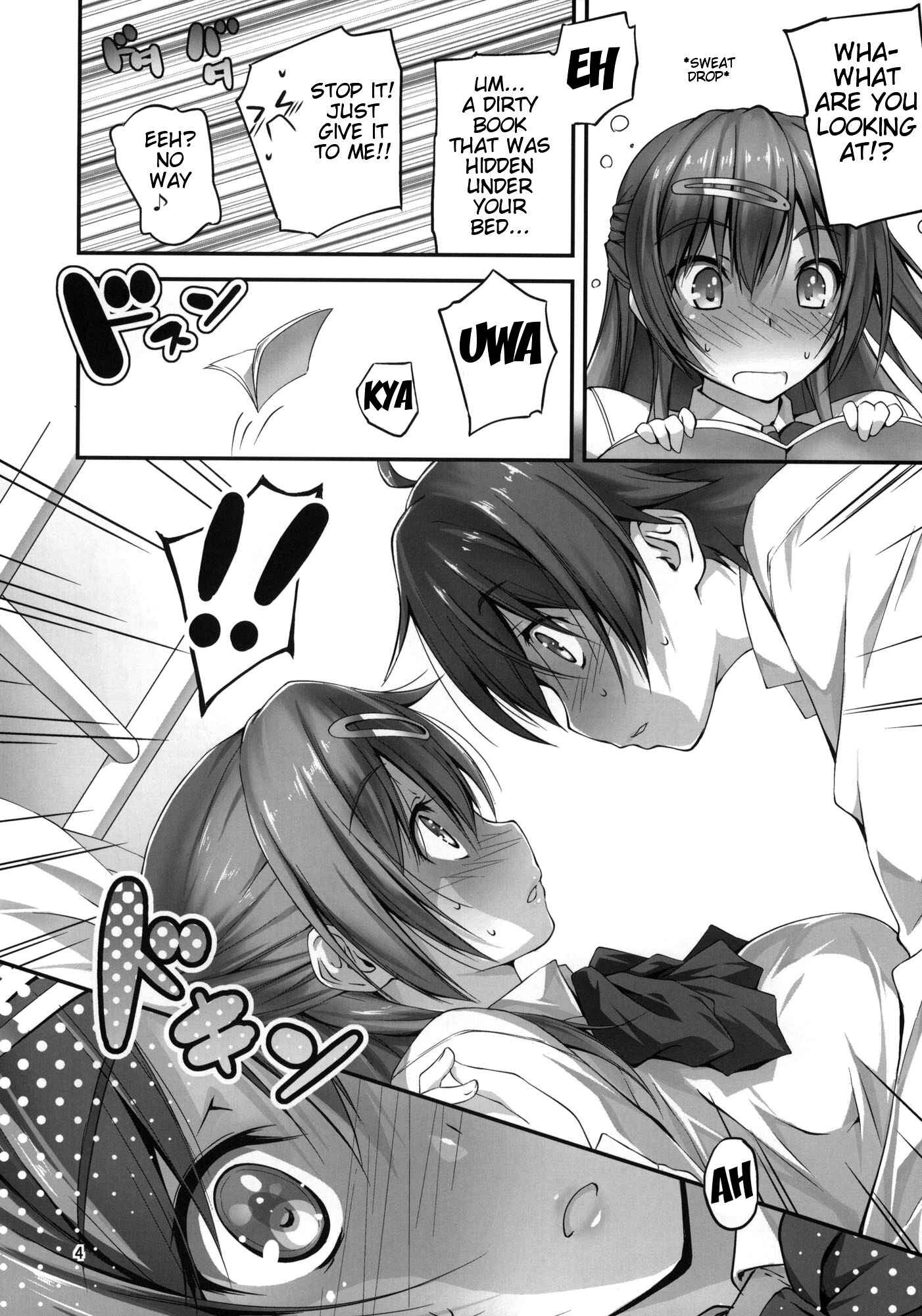 Page 5 Chapter Unknown_aaf6 Chuunibyou demo Koi ga Shitai! - I Want to Have Lewd Sex with Nibutani-san!! (Doujinshi)