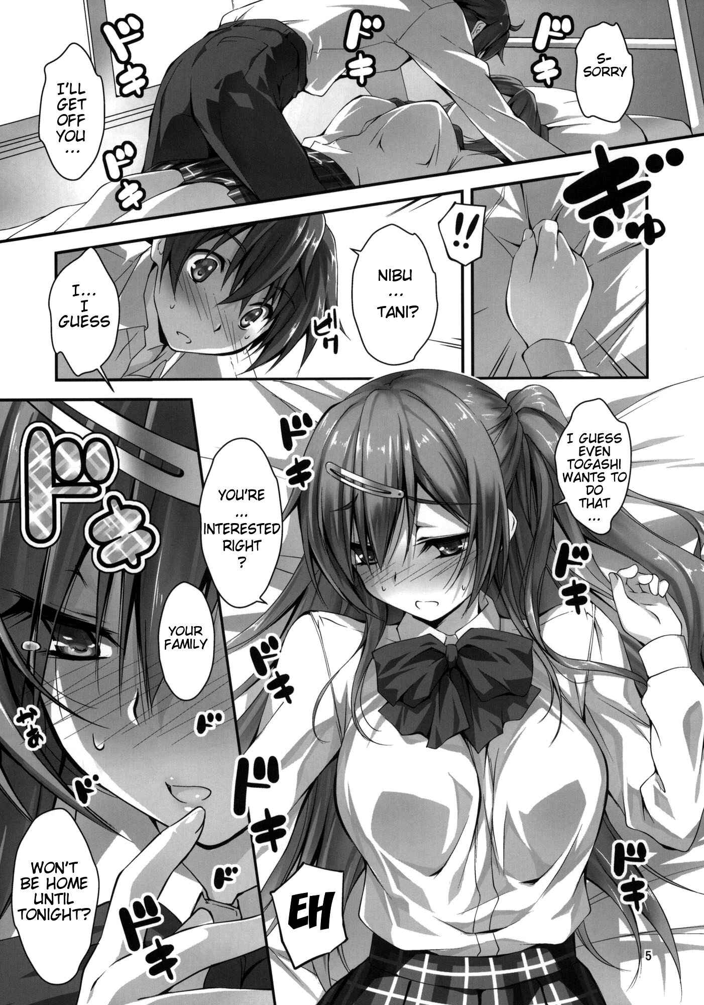 Page 6 Chapter Unknown_aaf6 Chuunibyou demo Koi ga Shitai! - I Want to Have Lewd Sex with Nibutani-san!! (Doujinshi)