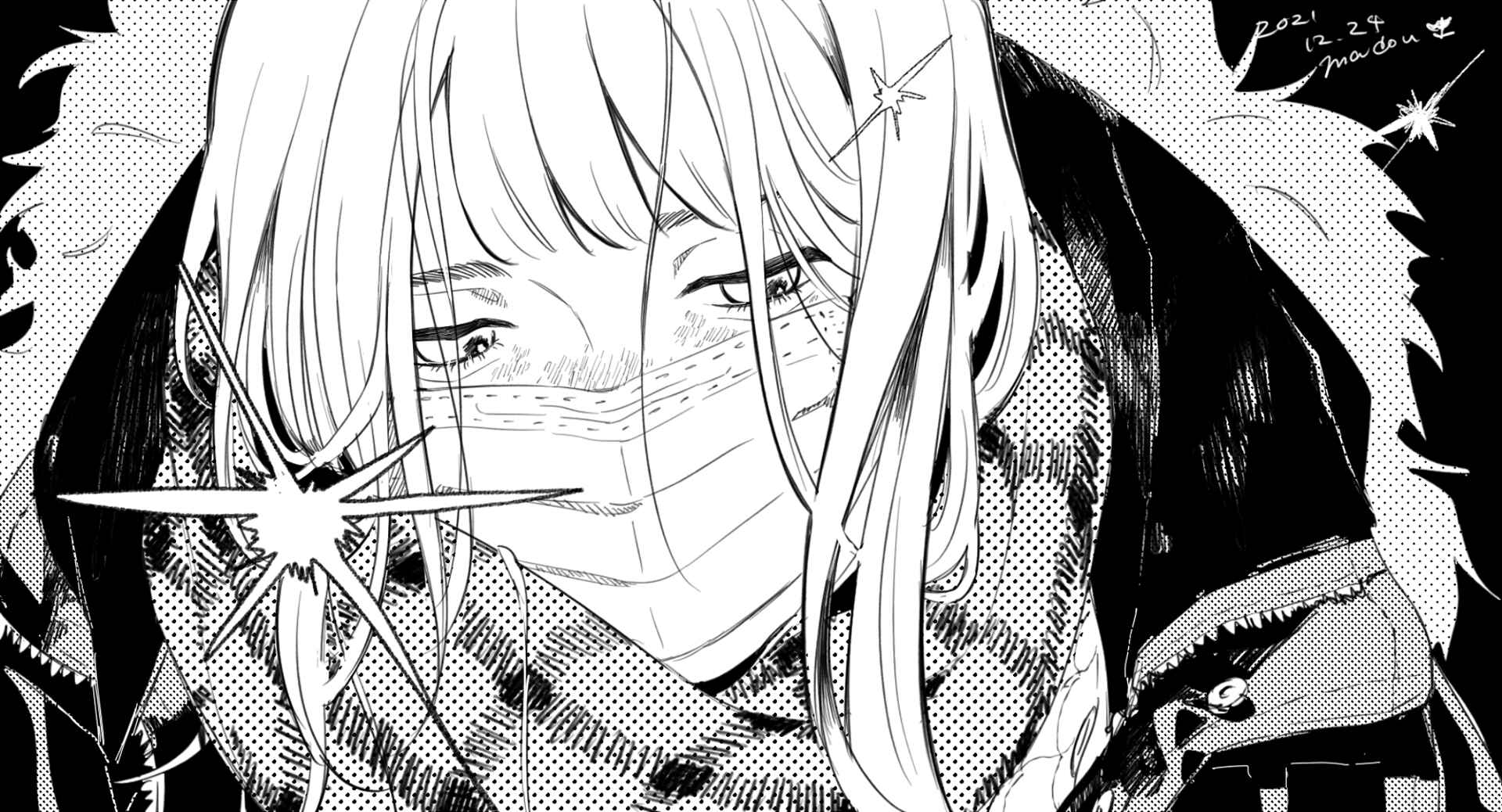 Page 24 Chapter 1 Taking a Picture of Yuu