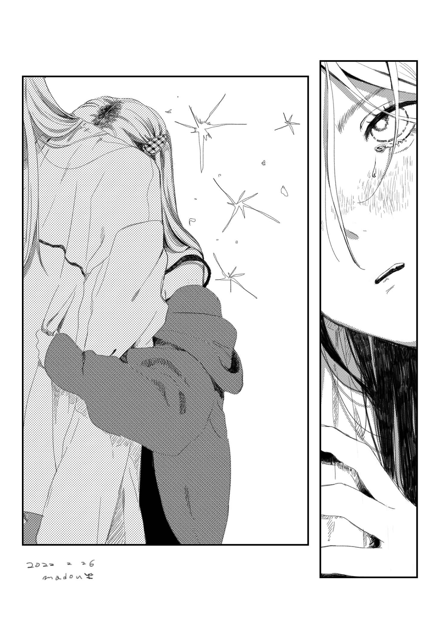 Page 32 Chapter 1 Taking a Picture of Yuu