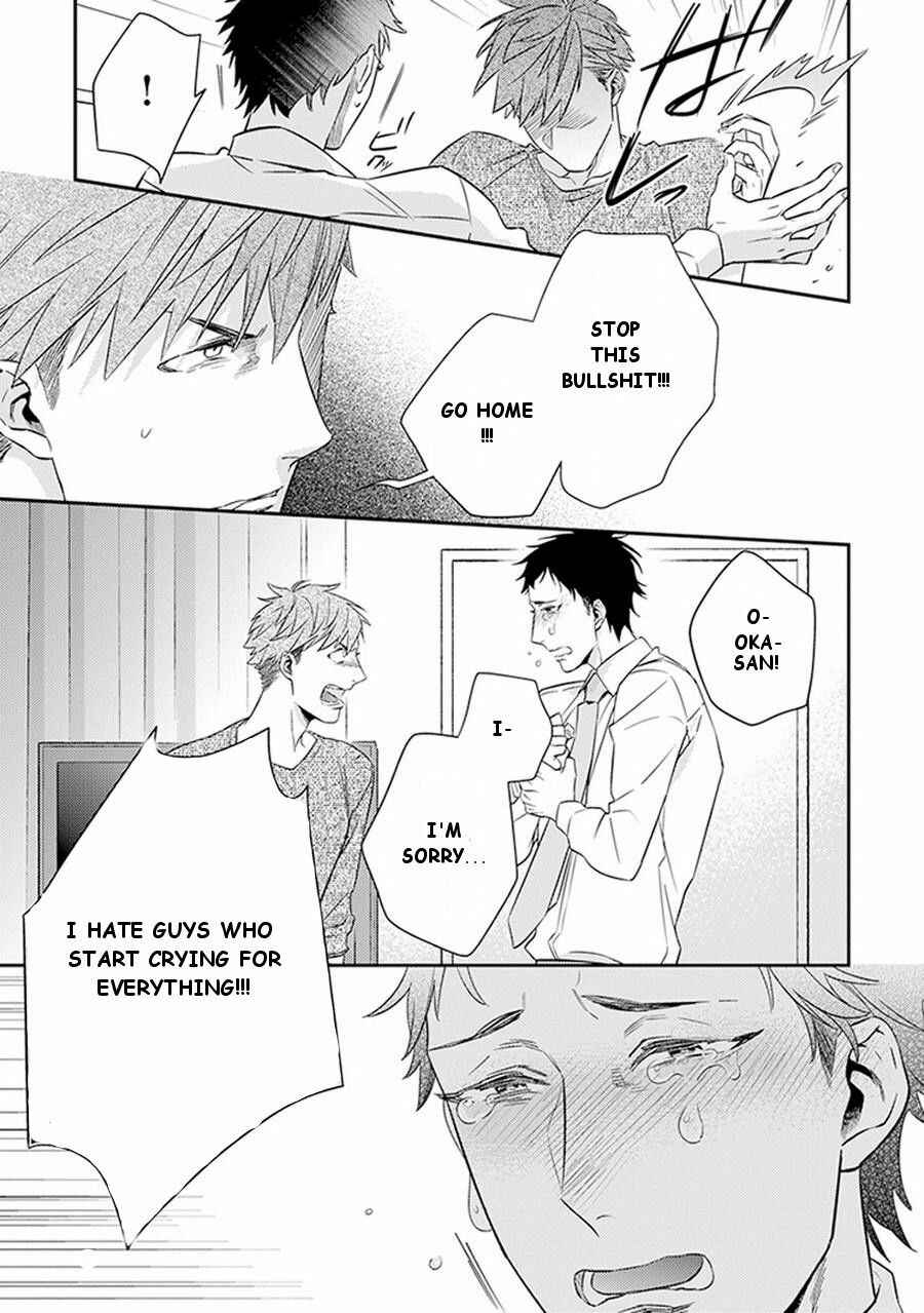 Page 11 Chapter 3 Please, Marry Me!!