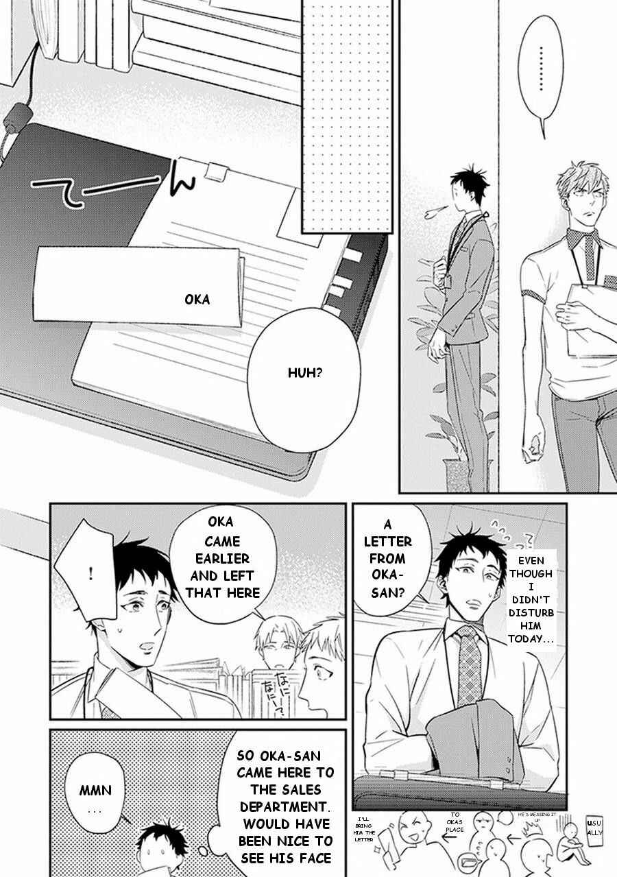 Page 14 Chapter 3 Please, Marry Me!!