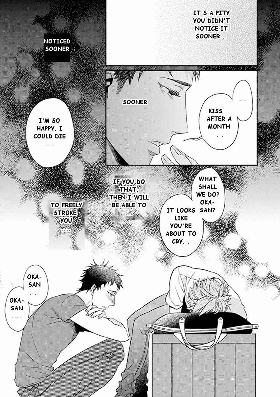 Page 21 Chapter 3 Please, Marry Me!!