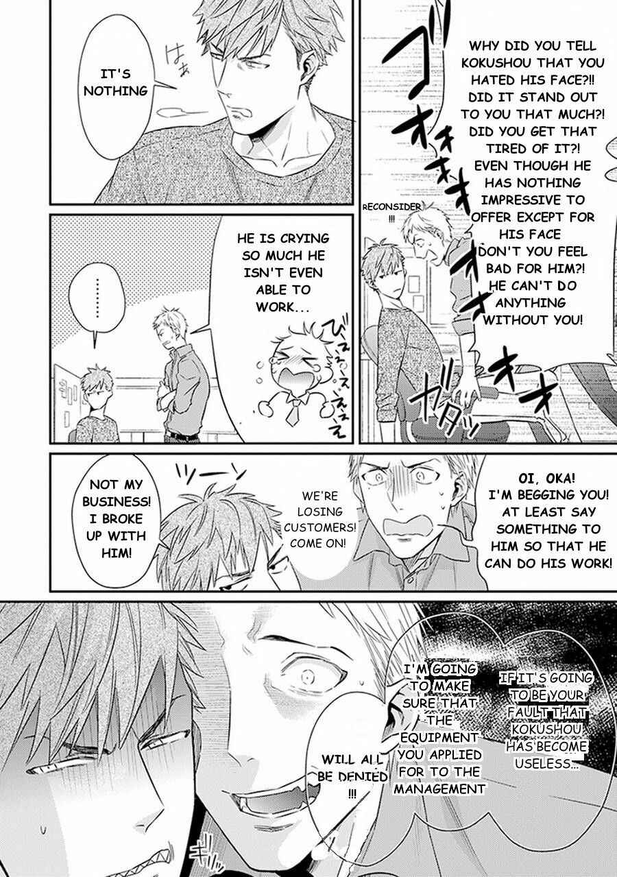 Page 6 Chapter 3 Please, Marry Me!!