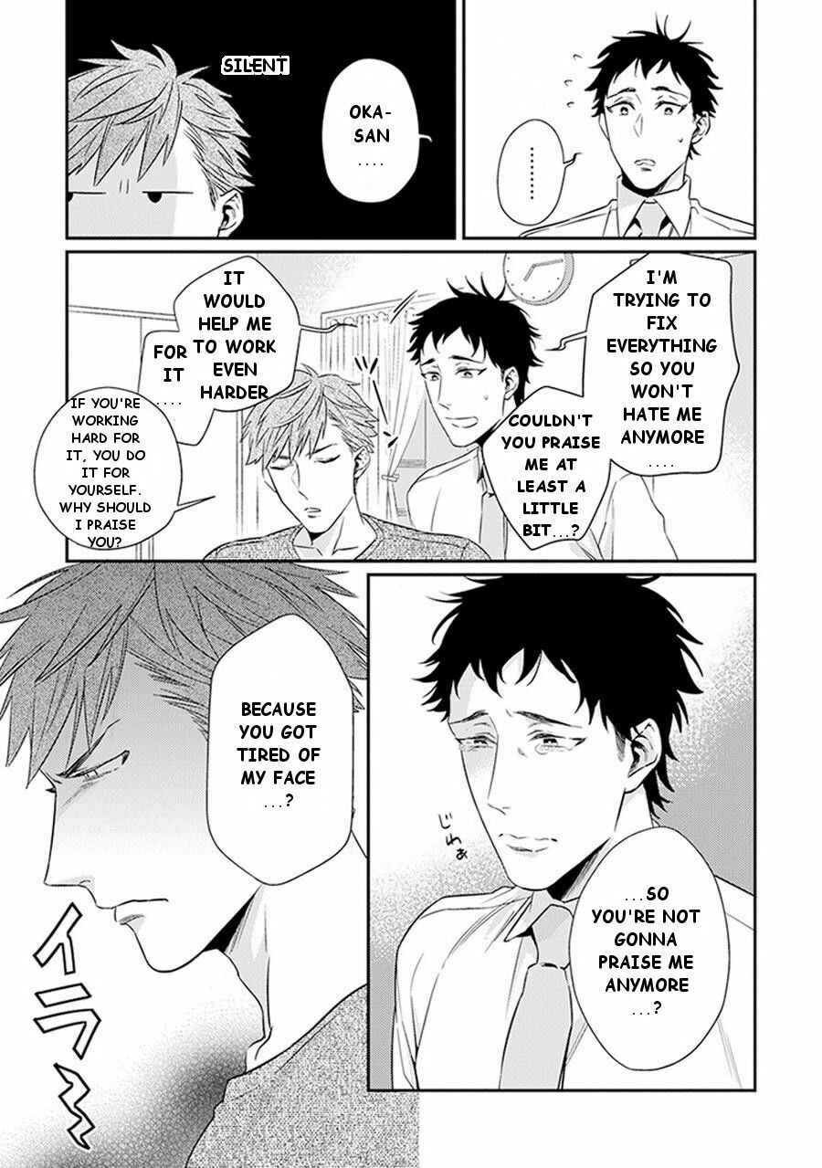 Page 9 Chapter 3 Please, Marry Me!!