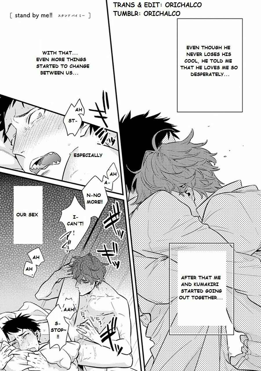 Page 1 Chapter 2 Please, Marry Me!!