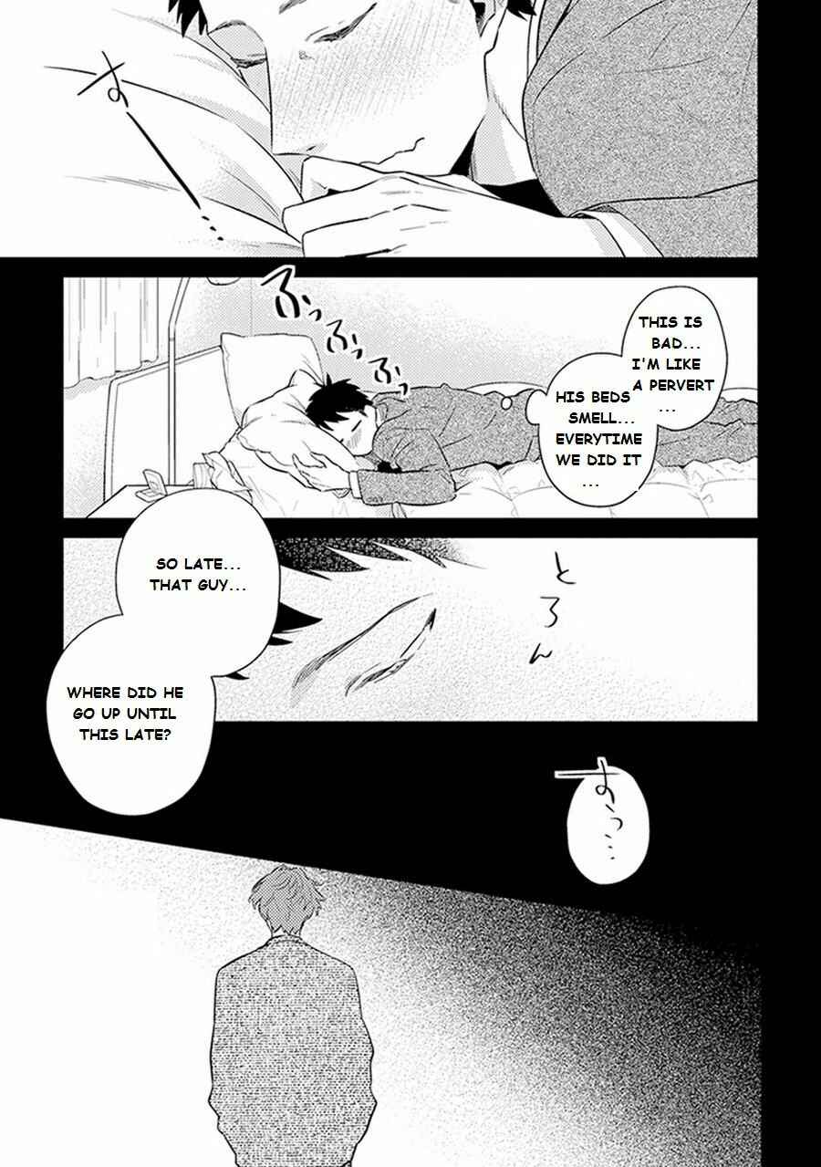 Page 16 Chapter 2 Please, Marry Me!!