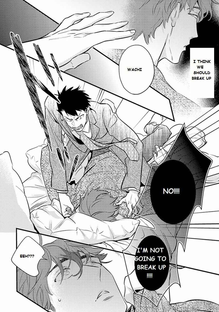 Page 17 Chapter 2 Please, Marry Me!!