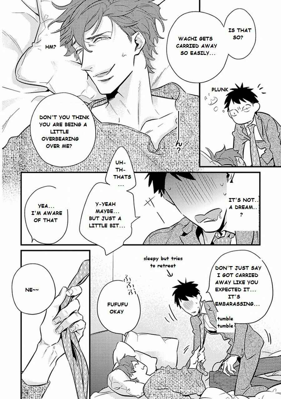 Page 19 Chapter 2 Please, Marry Me!!