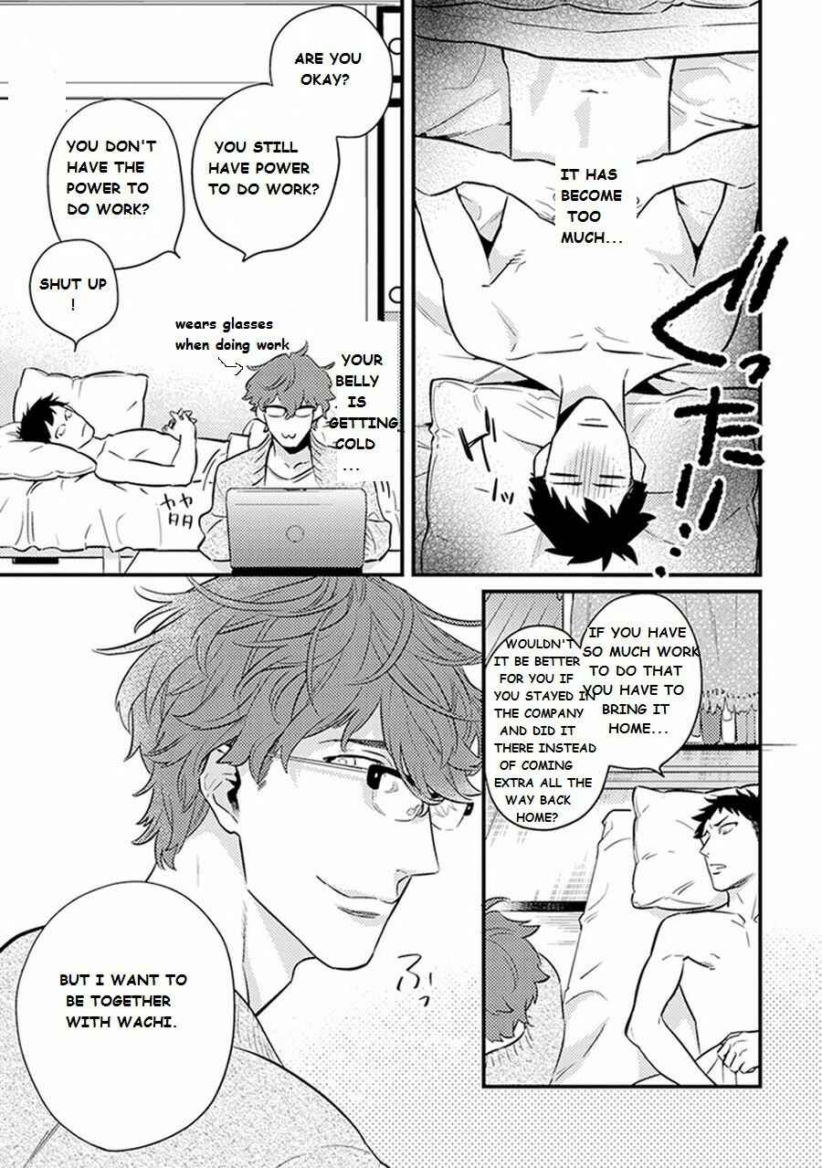 Page 2 Chapter 2 Please, Marry Me!!