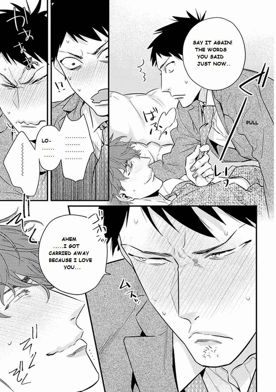 Page 20 Chapter 2 Please, Marry Me!!