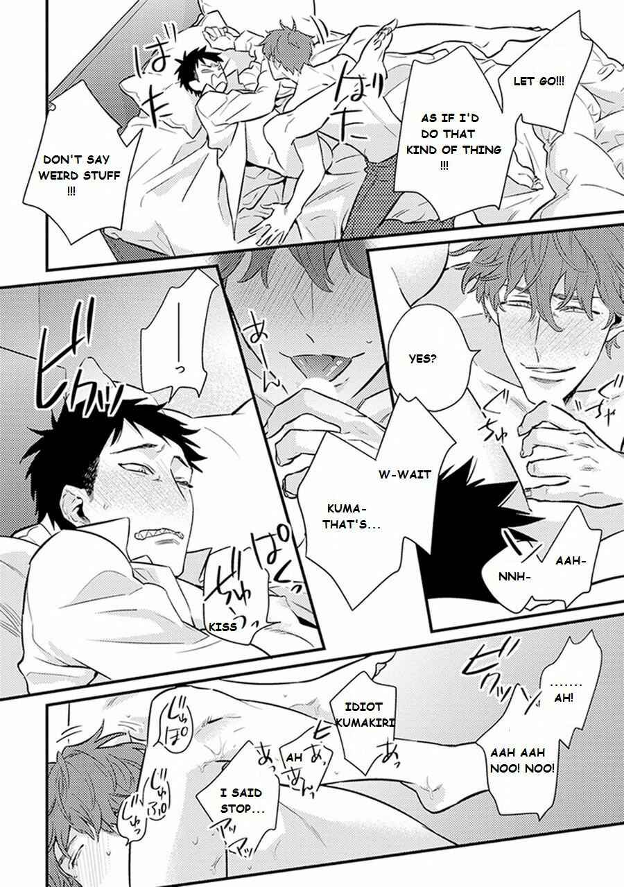 Page 25 Chapter 2 Please, Marry Me!!