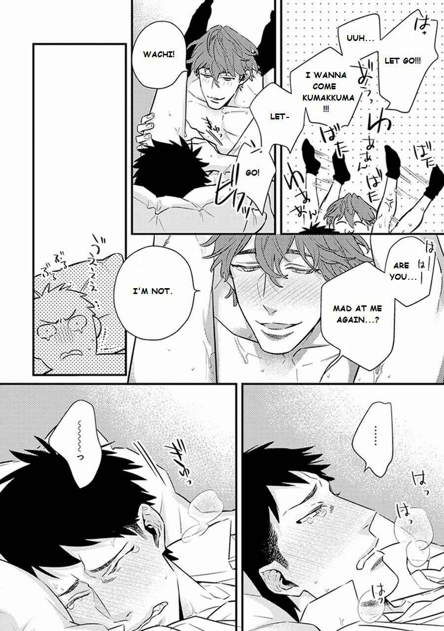 Page 27 Chapter 2 Please, Marry Me!!