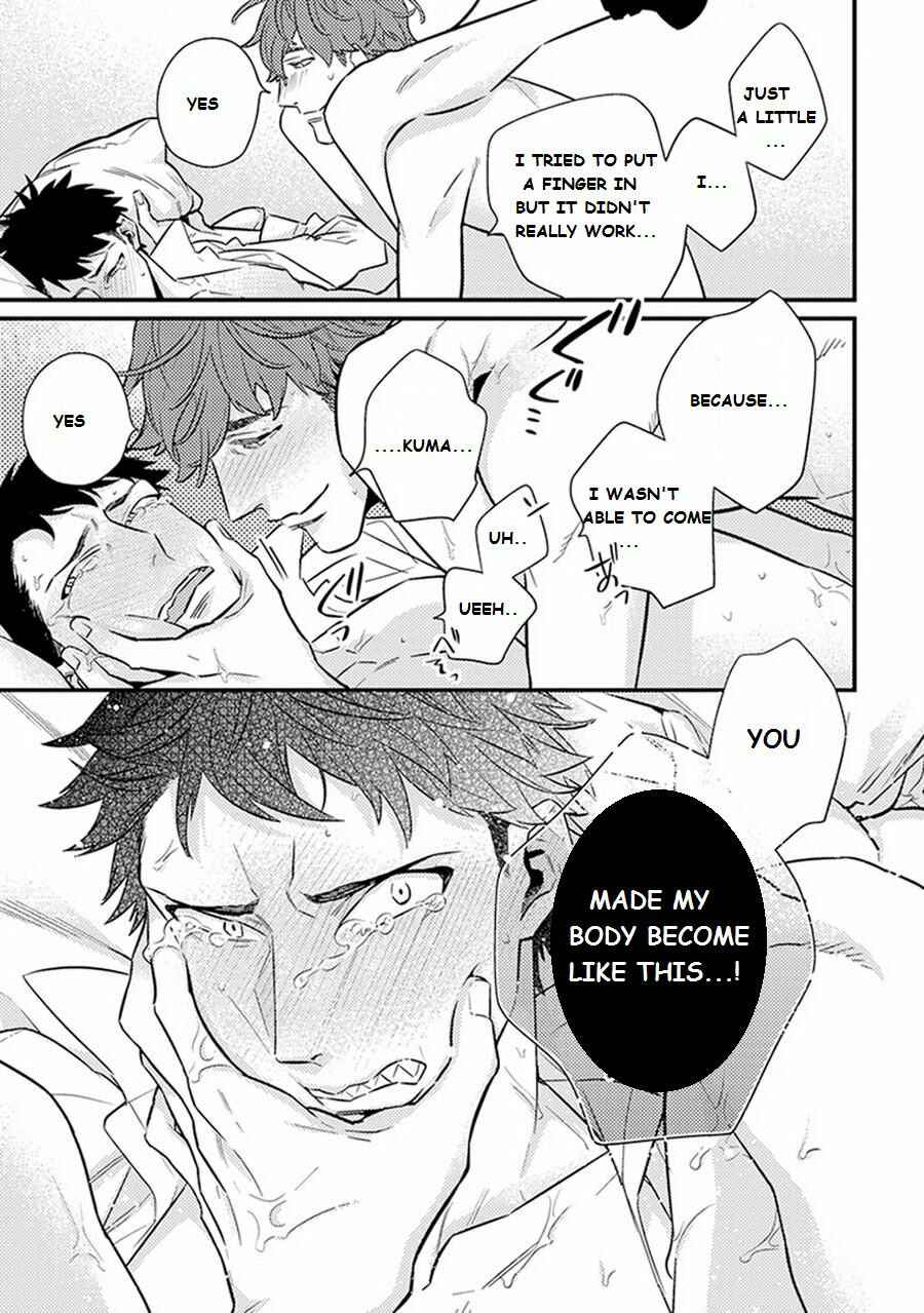 Page 28 Chapter 2 Please, Marry Me!!