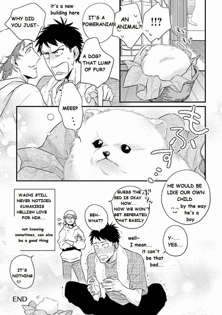 Page 32 Chapter 2 Please, Marry Me!!