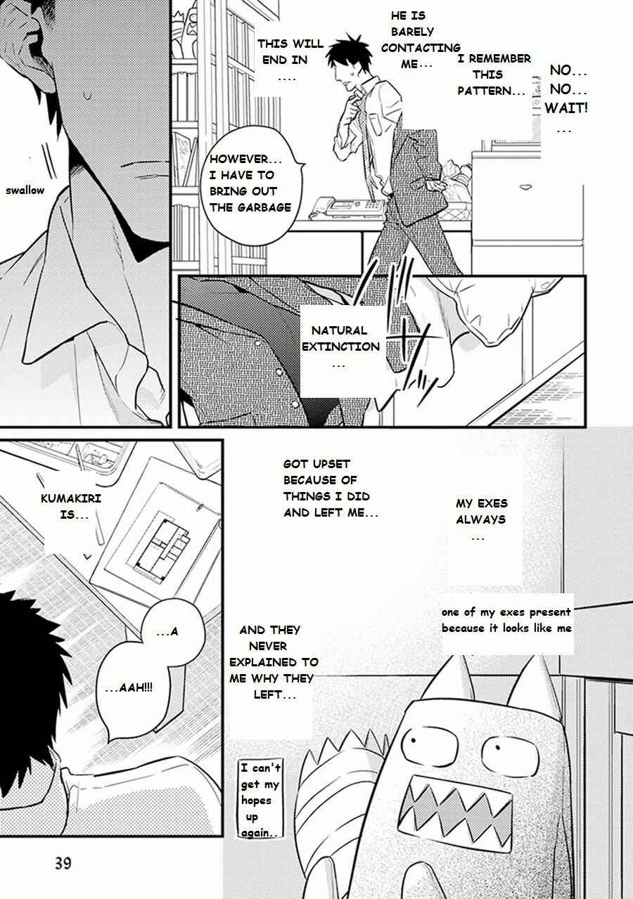 Page 8 Chapter 2 Please, Marry Me!!