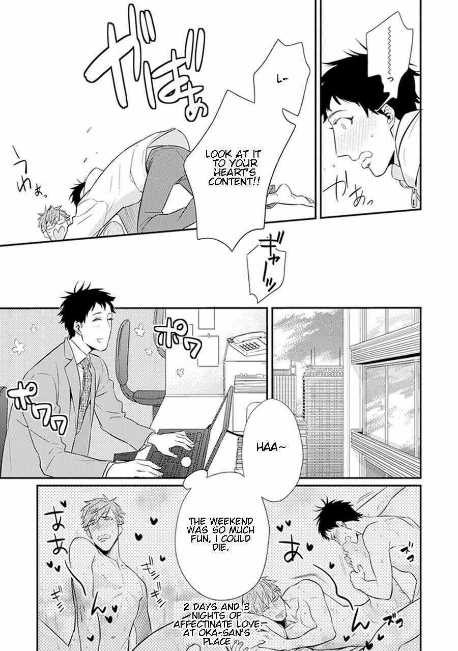 Page 11 Chapter 4 Please, Marry Me!!