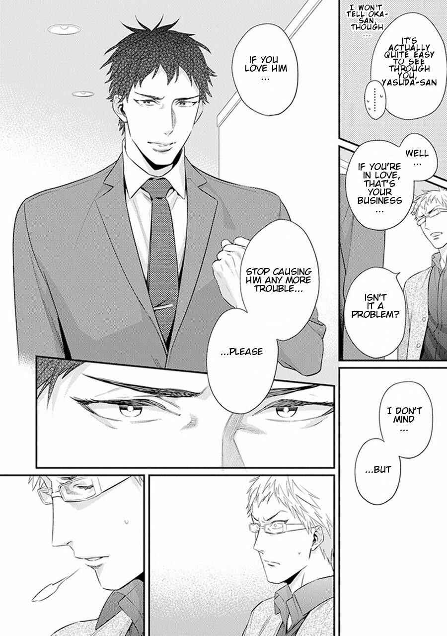 Page 20 Chapter 4 Please, Marry Me!!