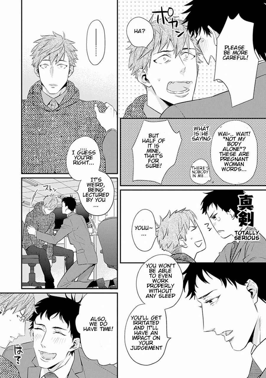 Page 24 Chapter 4 Please, Marry Me!!