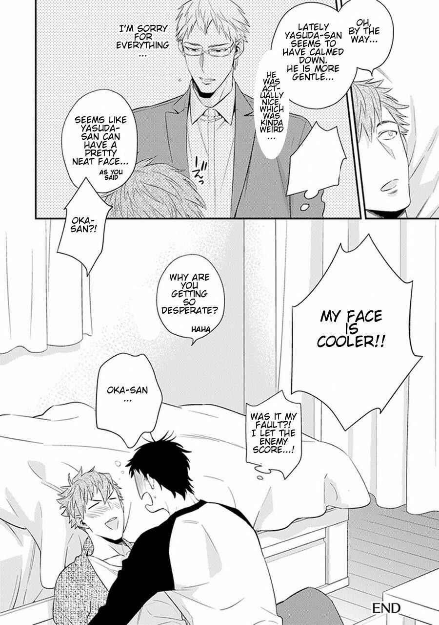 Page 28 Chapter 4 Please, Marry Me!!