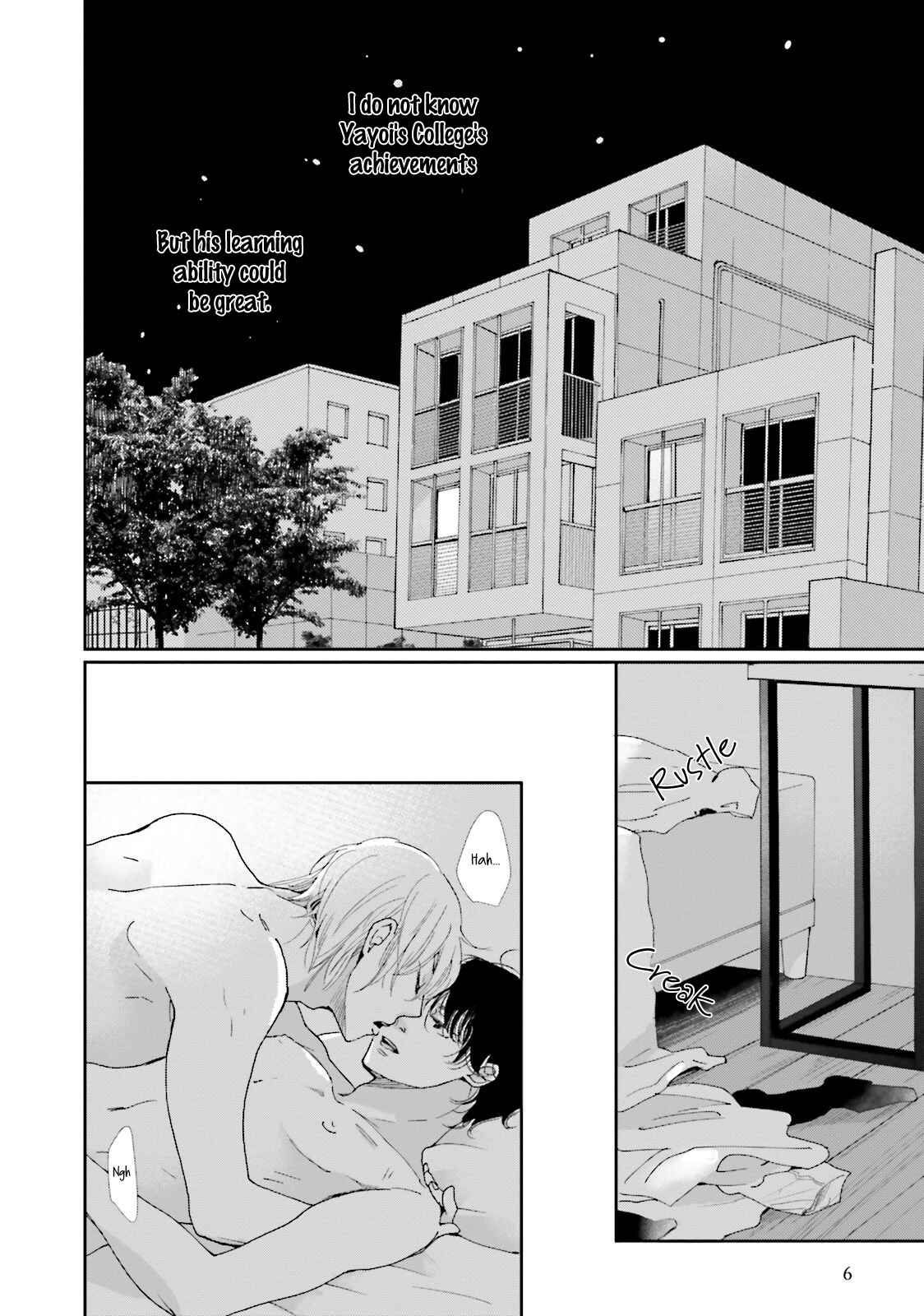 Page 8 Chapter 5 Koi Kamo Shirenai