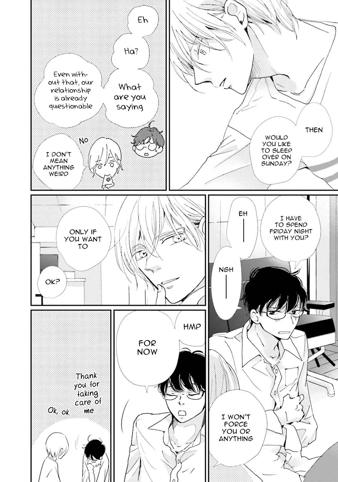 Page 12 Chapter 3 Koi Kamo Shirenai