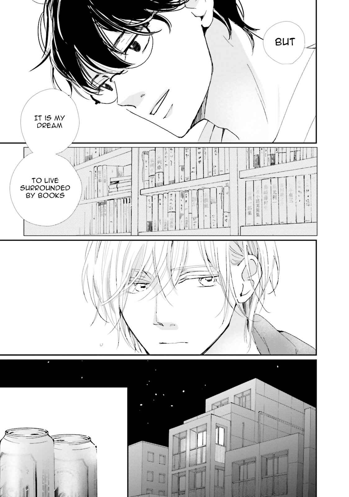 Page 15 Chapter 3 Koi Kamo Shirenai