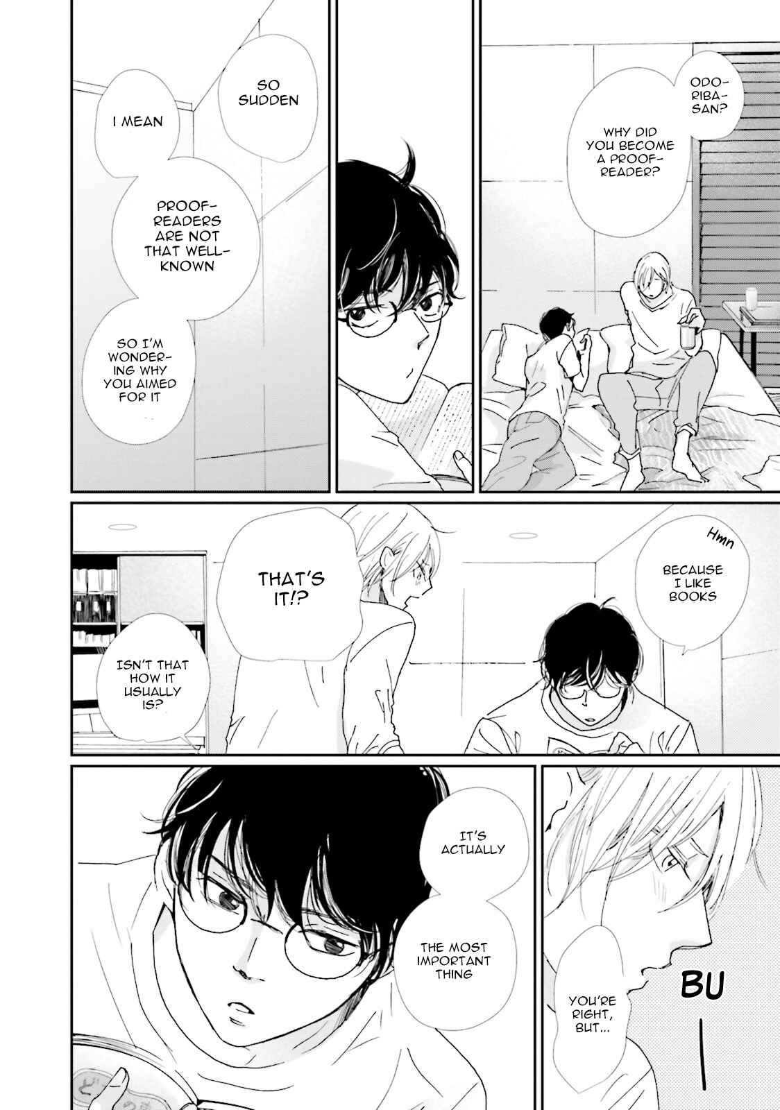 Page 16 Chapter 3 Koi Kamo Shirenai