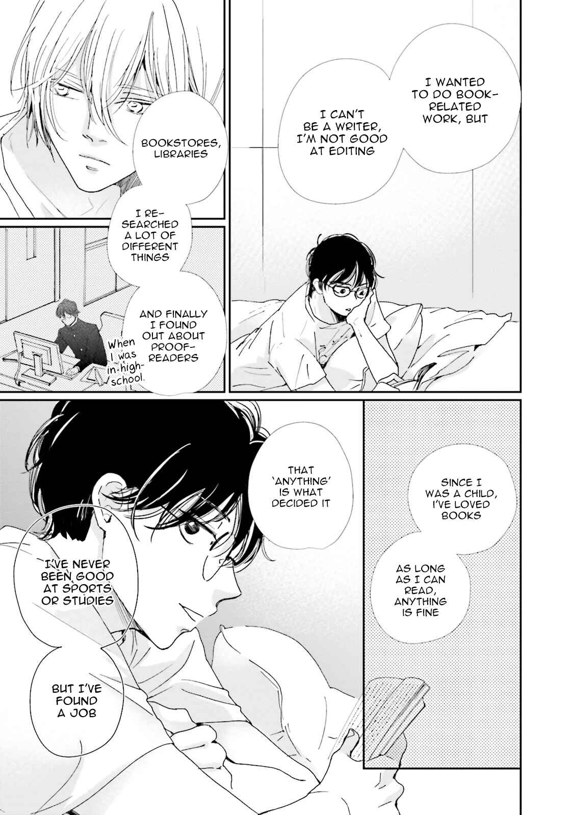 Page 17 Chapter 3 Koi Kamo Shirenai