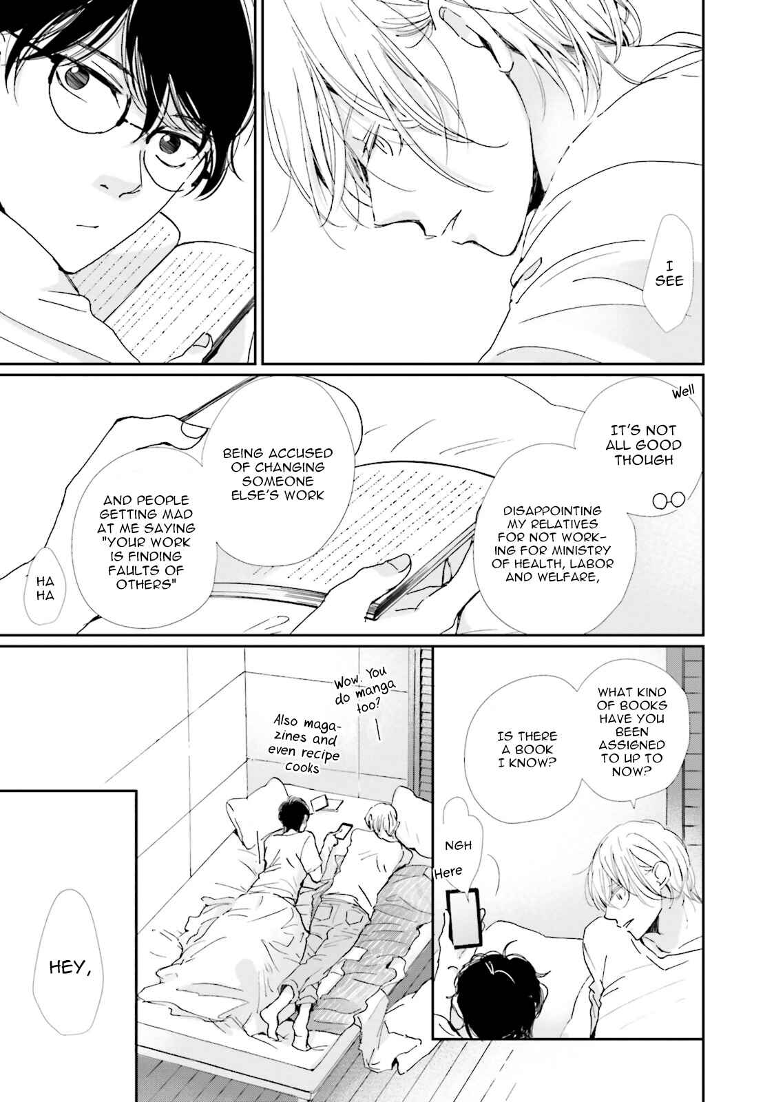 Page 19 Chapter 3 Koi Kamo Shirenai