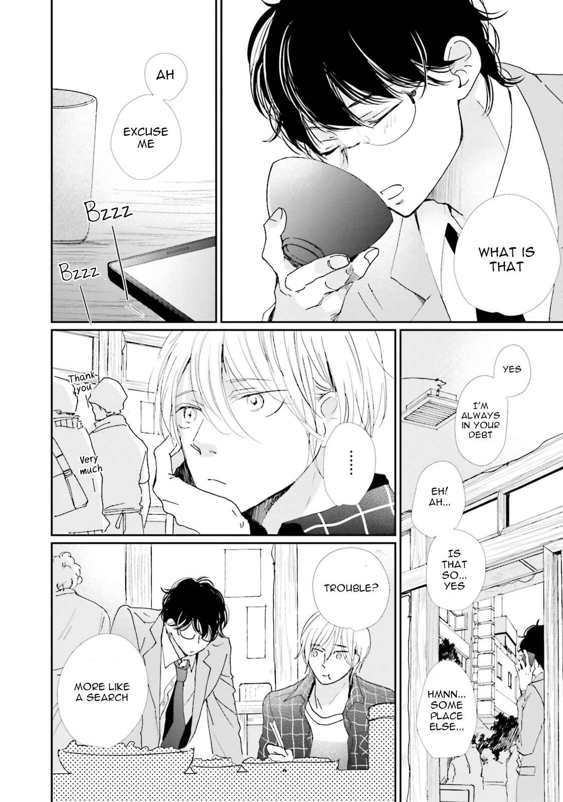 Page 24 Chapter 3 Koi Kamo Shirenai