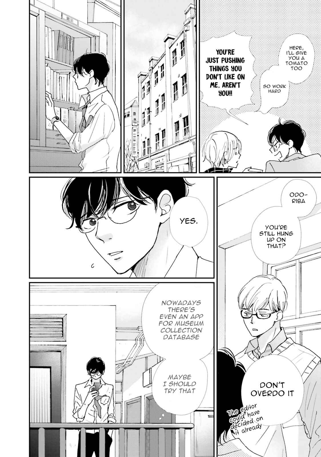 Page 26 Chapter 3 Koi Kamo Shirenai