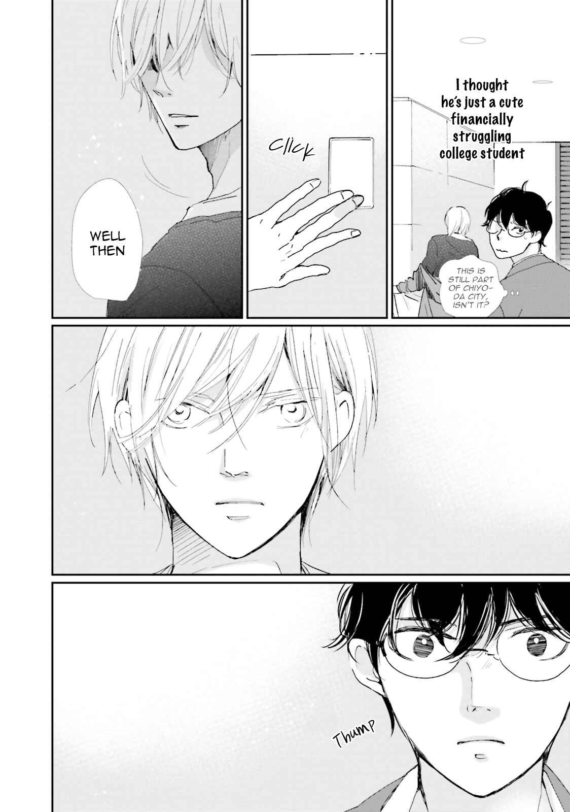 Page 4 Chapter 3 Koi Kamo Shirenai