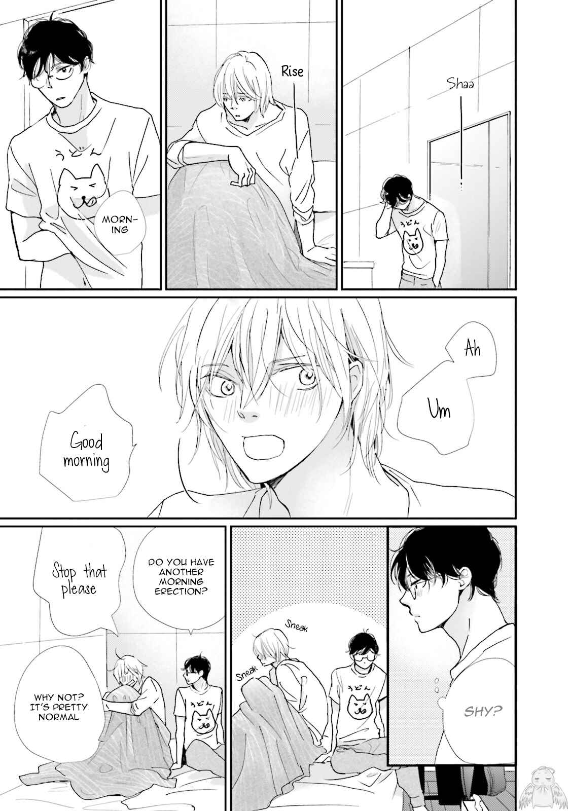 Page 3 Chapter 4.5 Koi Kamo Shirenai